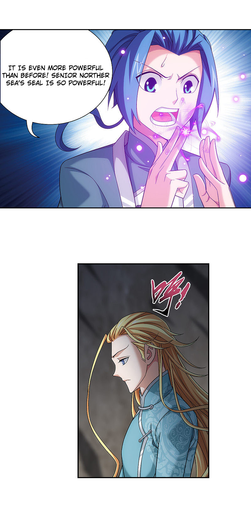 Read The Great Ruler chapter 173.2 image 10 on Lezhin