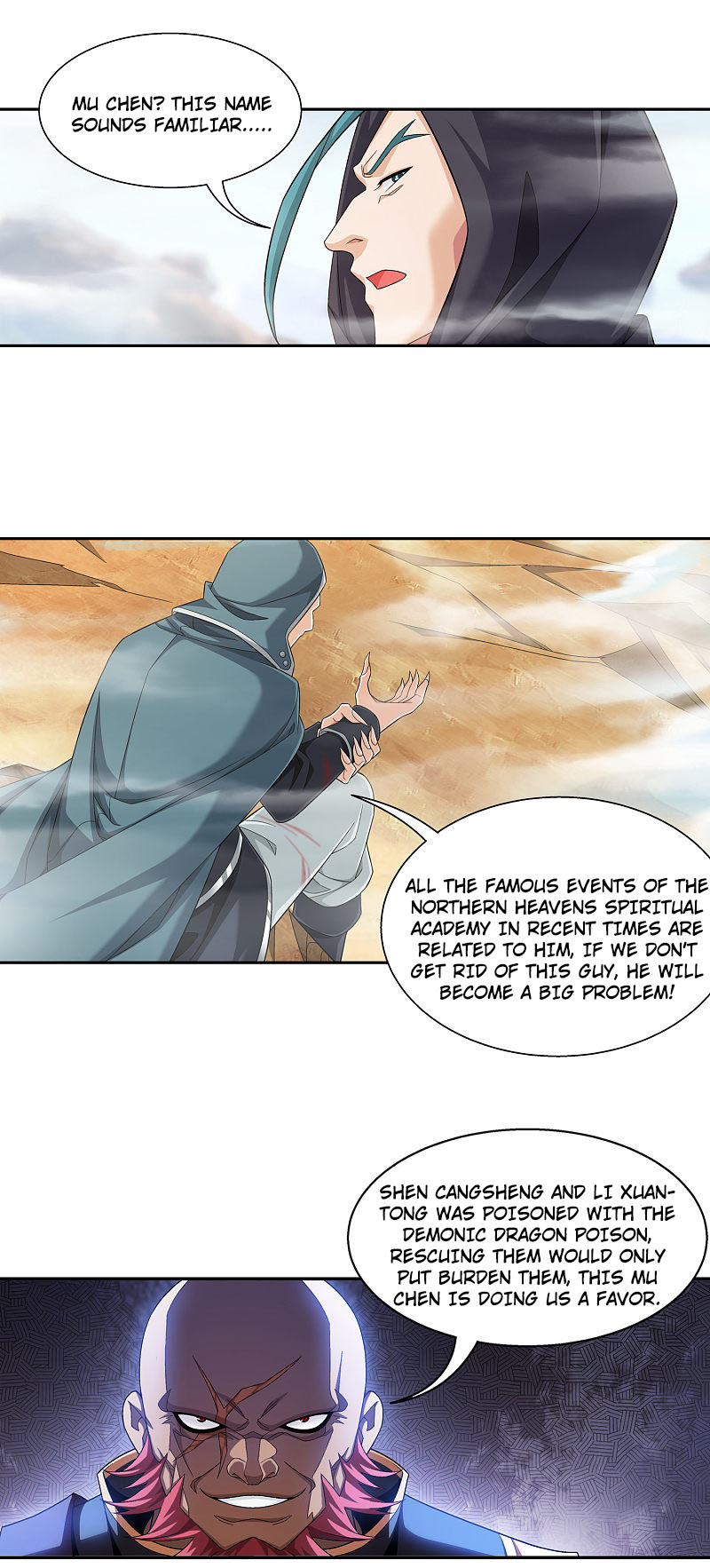 Read The Great Ruler chapter 173.2 image 15 on Lezhin