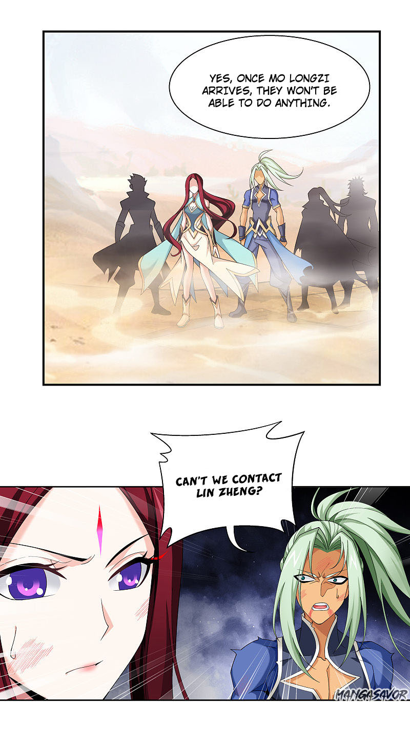 Read The Great Ruler chapter 173.2 image 17 on Lezhin