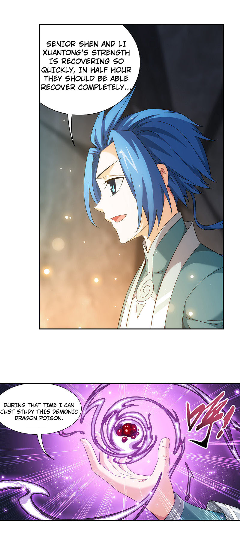 Read The Great Ruler chapter 173.2 image 2 on Lezhin