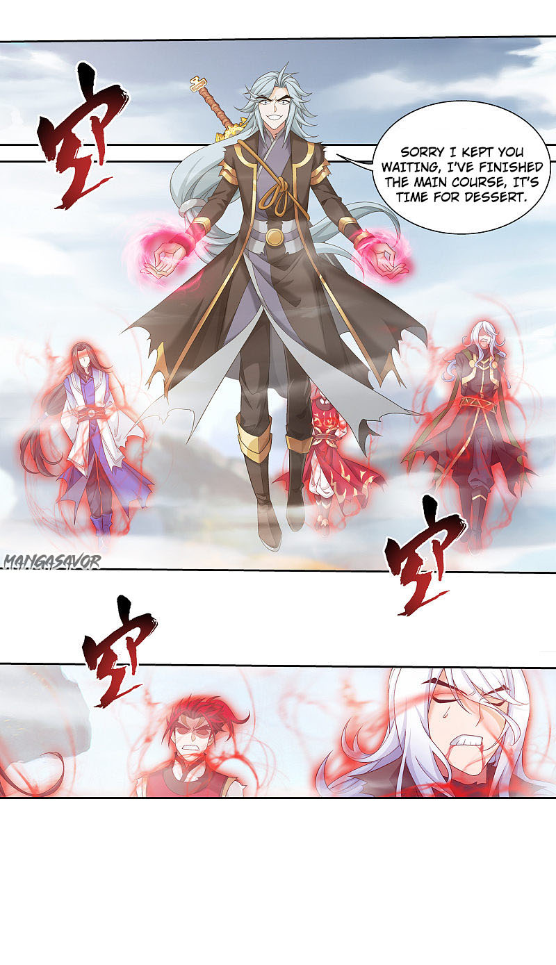 Read The Great Ruler chapter 173.2 image 20 on Lezhin