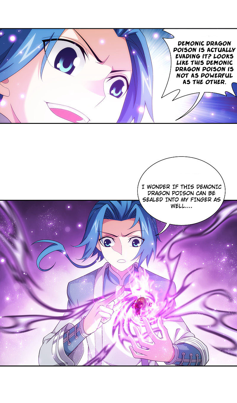 Read The Great Ruler chapter 173.2 image 5 on Lezhin