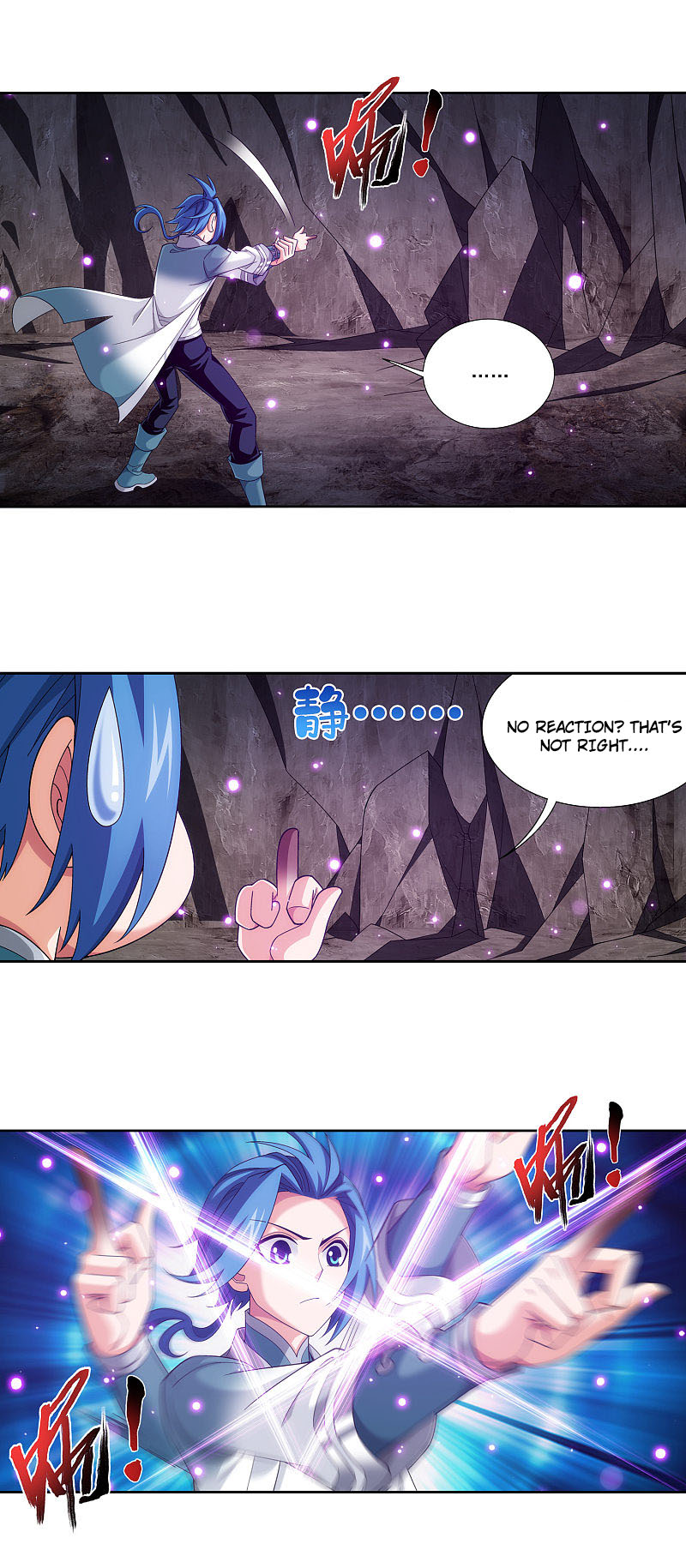 Read The Great Ruler chapter 173.2 image 7 on Lezhin