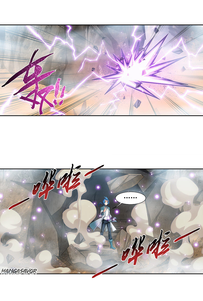 Read The Great Ruler chapter 173.2 image 9 on Lezhin