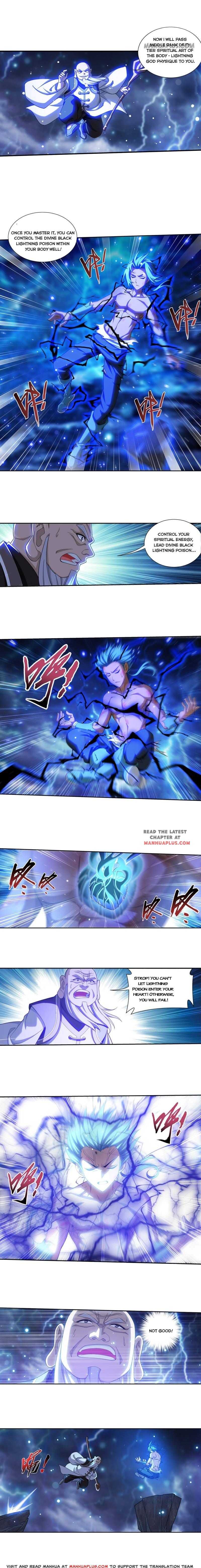 Read The Great Ruler chapter 177 image 2 on Lezhin