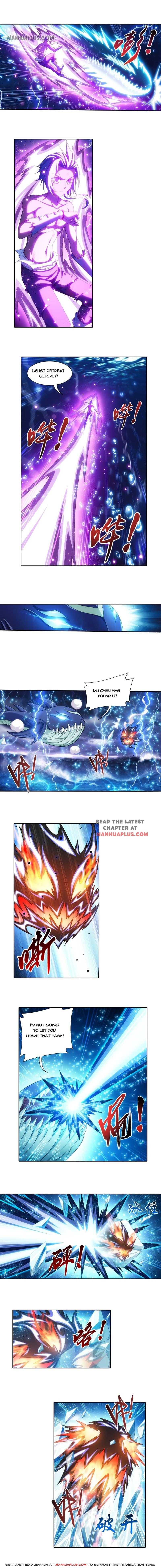 Read The Great Ruler chapter 179 image 3 on Lezhin
