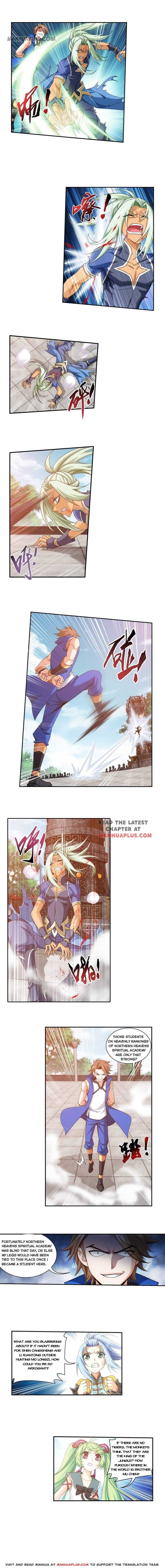 Read The Great Ruler chapter 181 image 1 on Lezhin