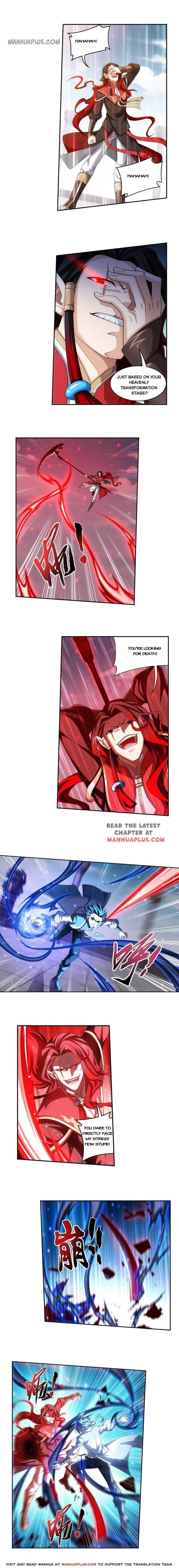 Read The Great Ruler chapter 184 image 2 on Lezhin