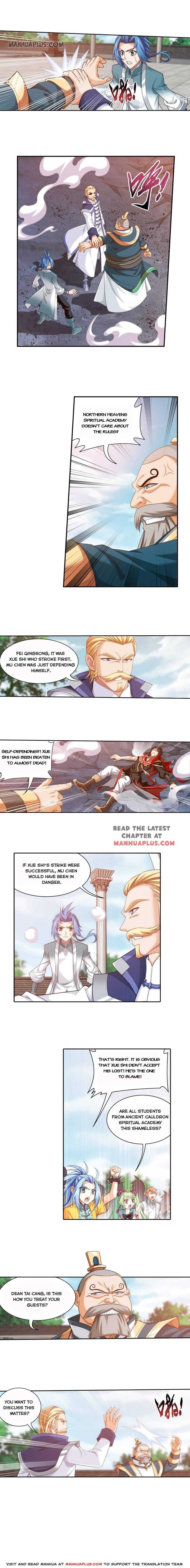 Read The Great Ruler chapter 186 image 4 on Lezhin