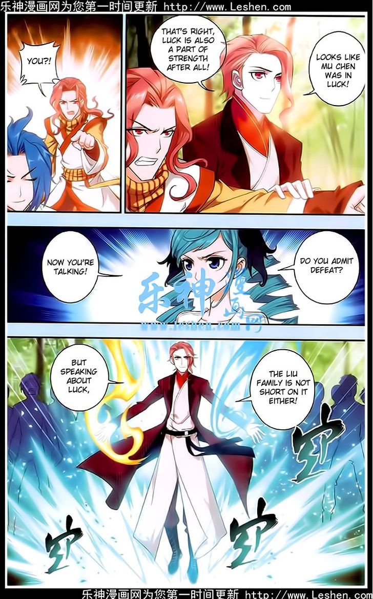 Read The Great Ruler chapter 19 image 12 on Lezhin