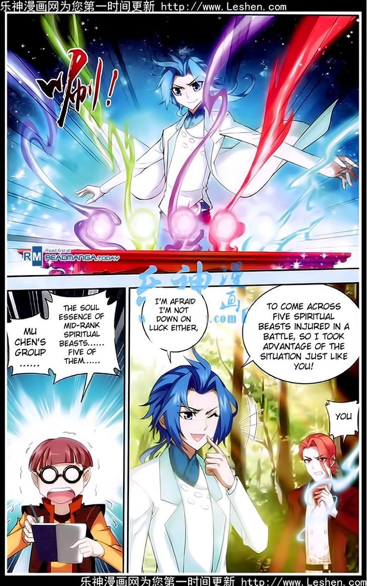 Read The Great Ruler chapter 19 image 15 on Lezhin