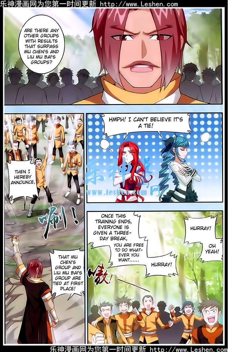 Read The Great Ruler chapter 19 image 17 on Lezhin