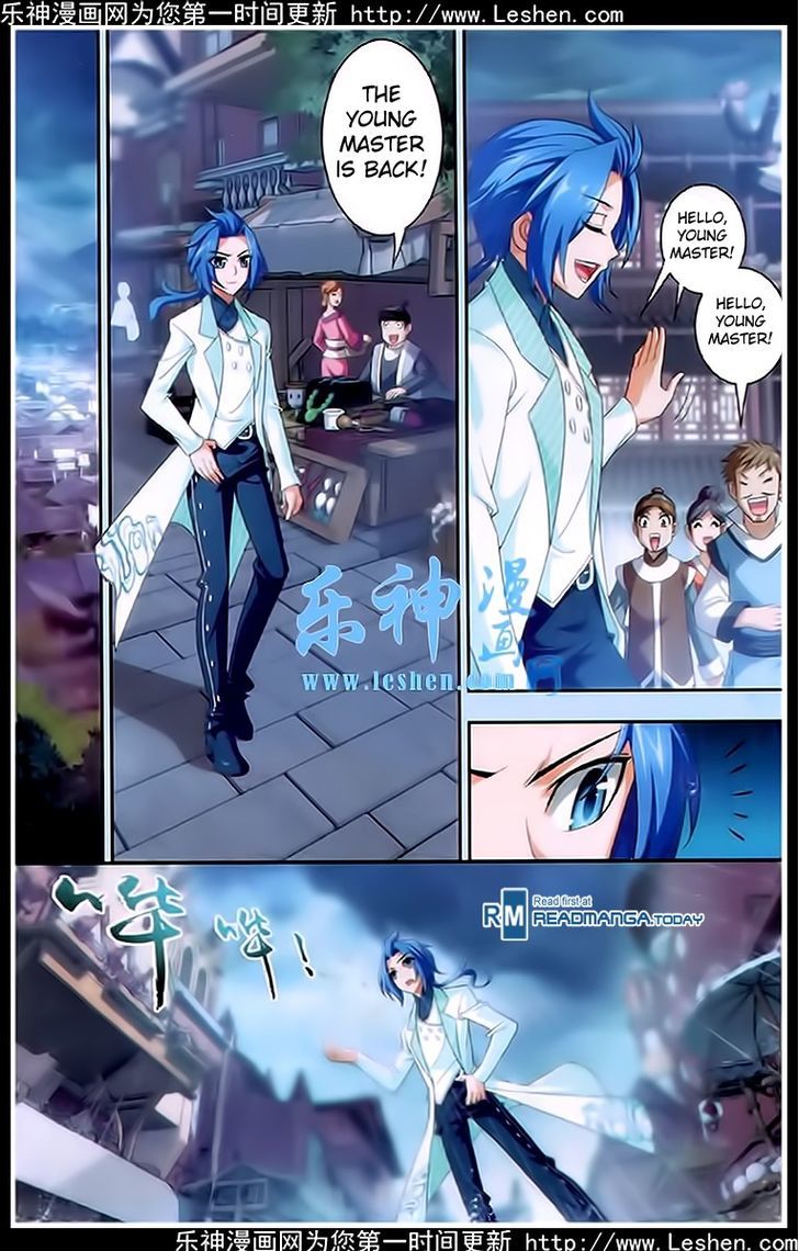 Read The Great Ruler chapter 19 image 19 on Lezhin