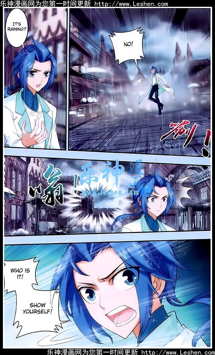Read The Great Ruler chapter 19 image 20 on Lezhin