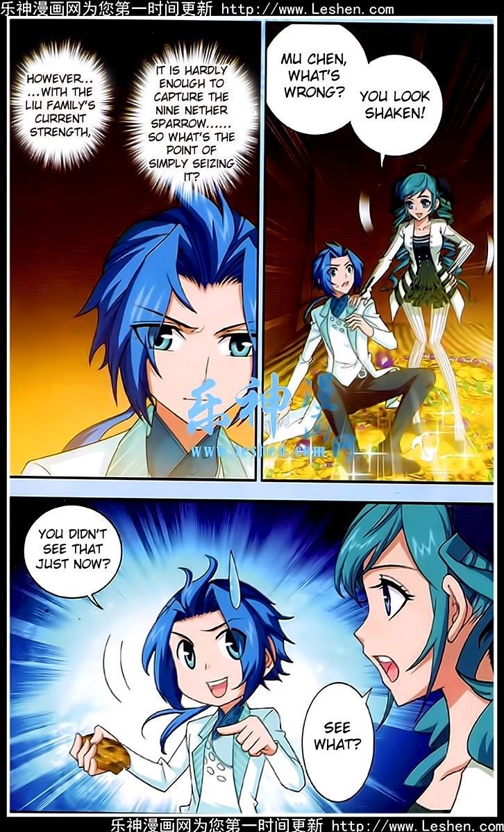 Read The Great Ruler chapter 19 image 4 on Lezhin