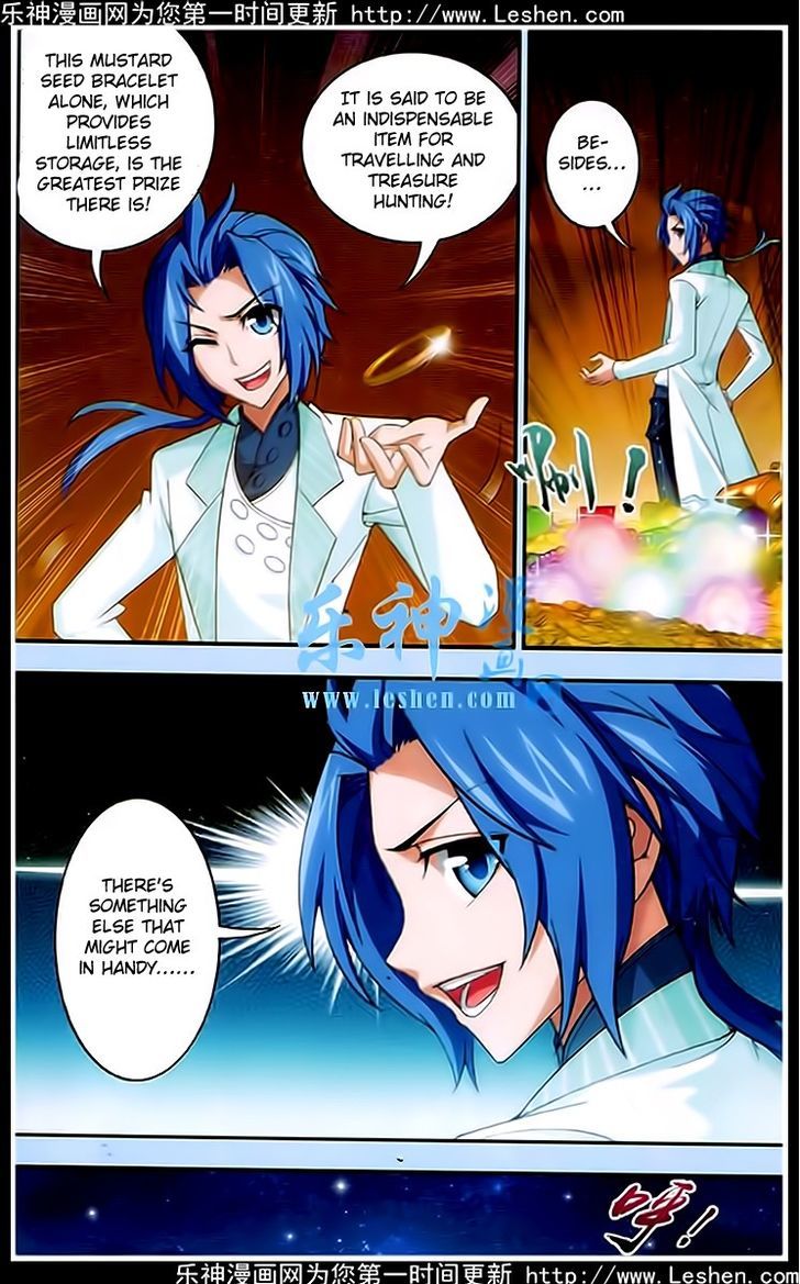 Read The Great Ruler chapter 19 image 6 on Lezhin