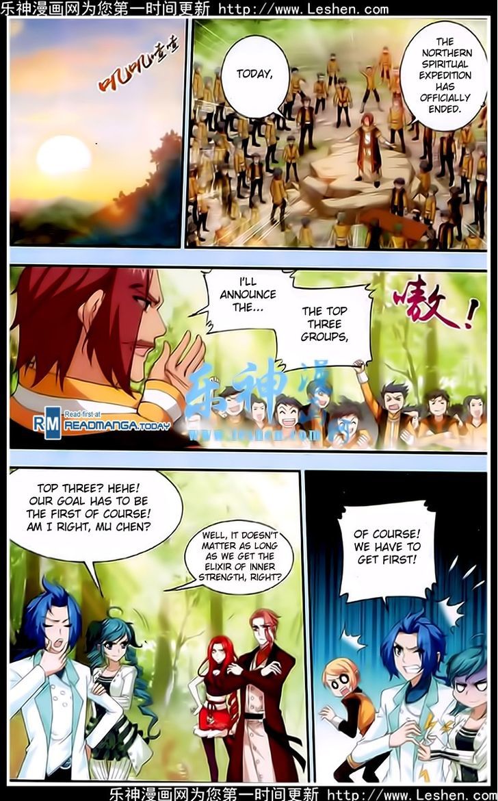 Read The Great Ruler chapter 19 image 7 on Lezhin