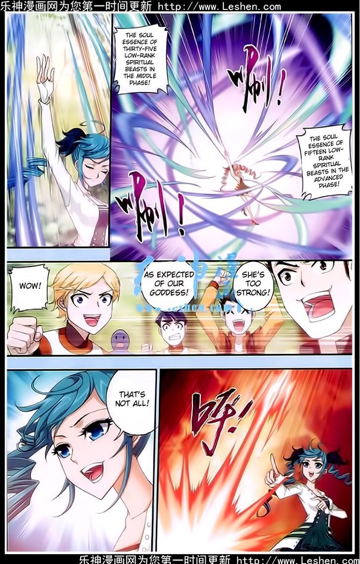 Read The Great Ruler chapter 19 image 9 on Lezhin