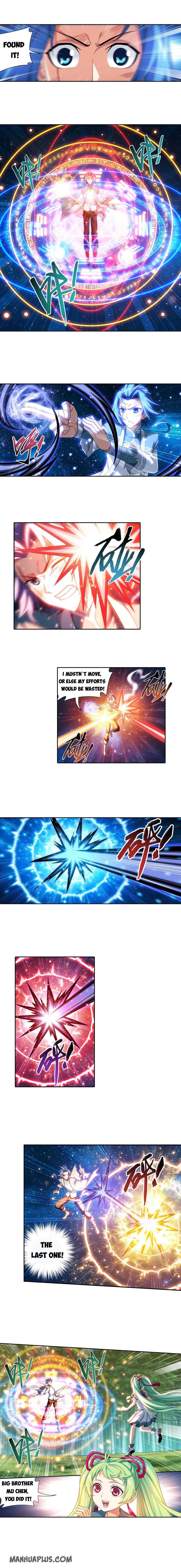 Read The Great Ruler chapter 192 image 3 on Lezhin