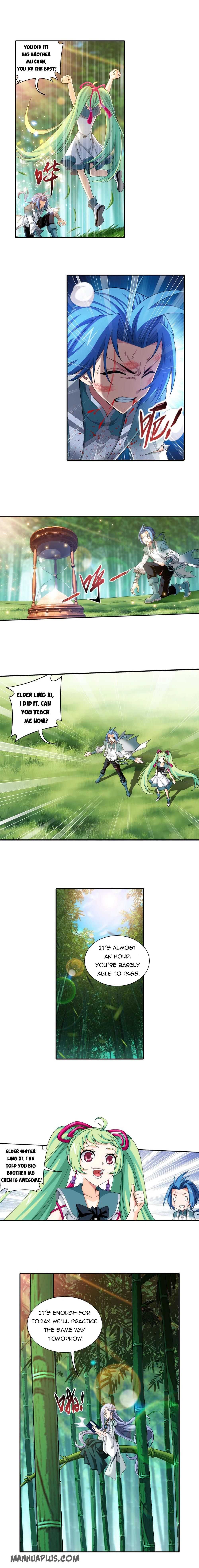 Read The Great Ruler chapter 192 image 4 on Lezhin