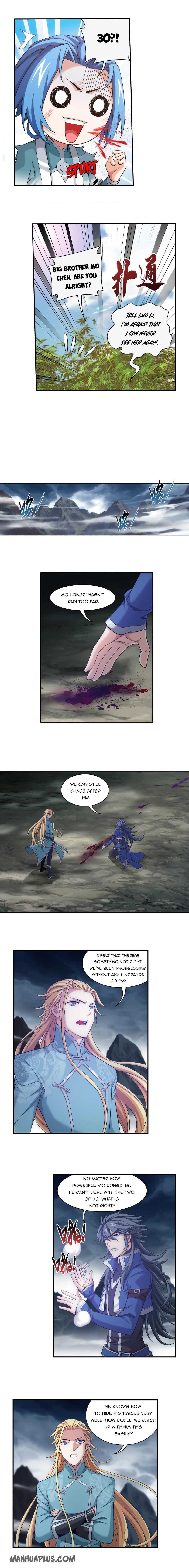 Read The Great Ruler chapter 193 image 3 on Lezhin