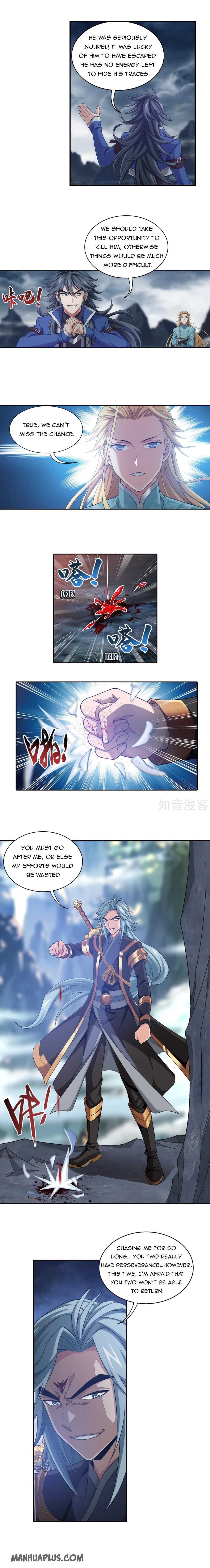 Read The Great Ruler chapter 193 image 4 on Lezhin