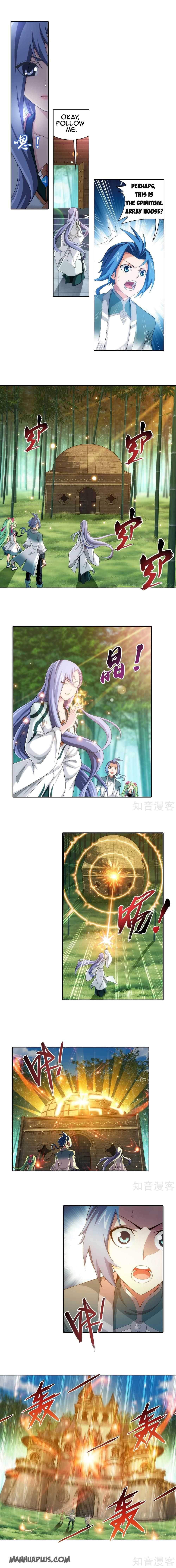 Read The Great Ruler chapter 195 image 1 on Lezhin