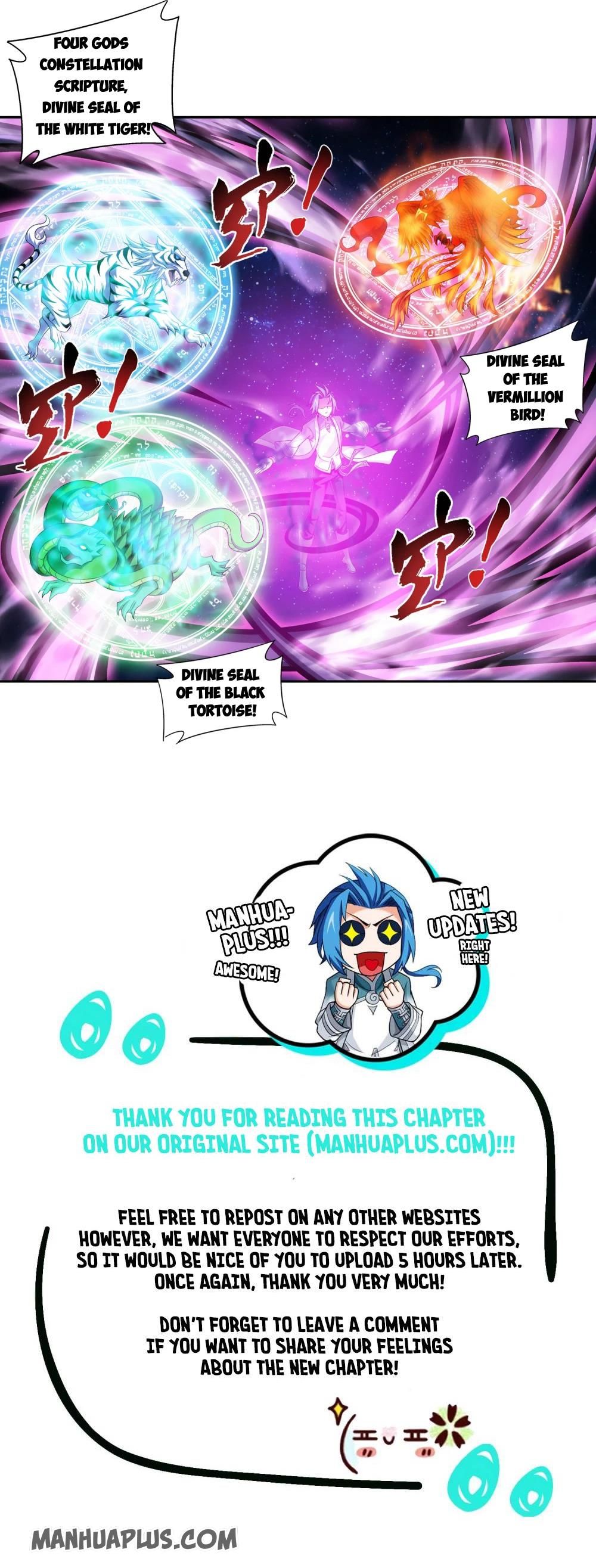 Read The Great Ruler chapter 195 image 5 on Lezhin