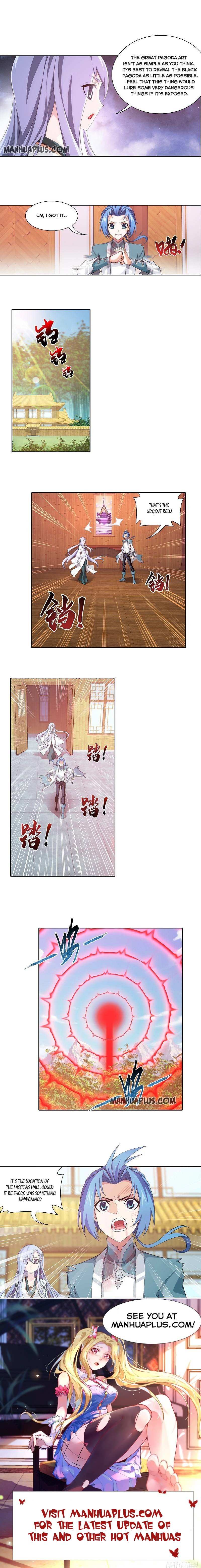 Read The Great Ruler chapter 199 image 3 on Lezhin
