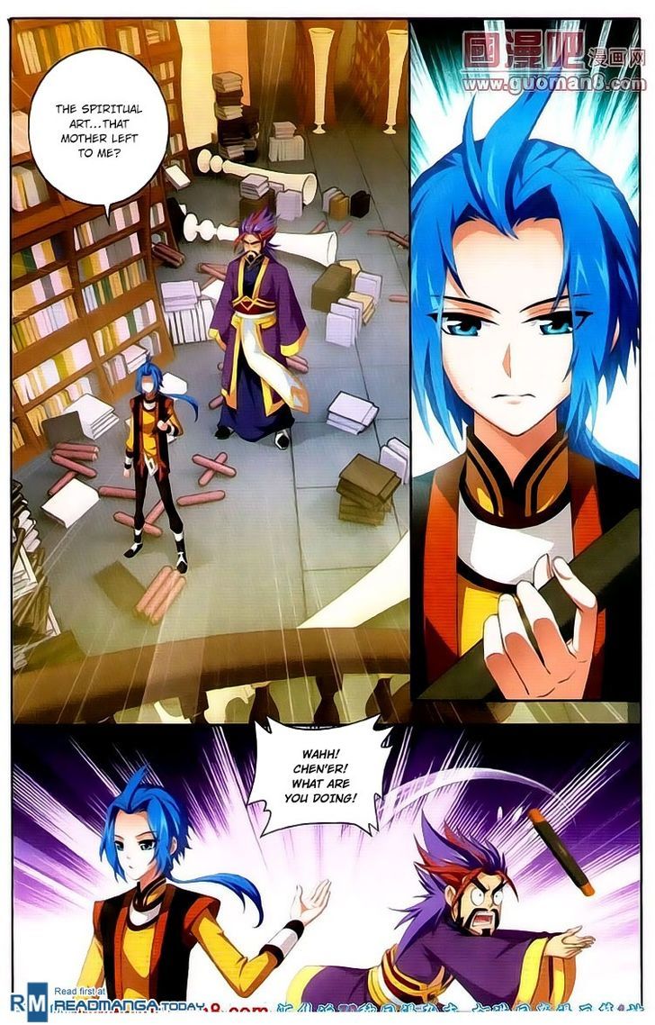 Read The Great Ruler chapter 2 image 1 on Lezhin
