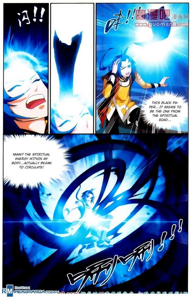 Read The Great Ruler chapter 2 image 13 on Lezhin