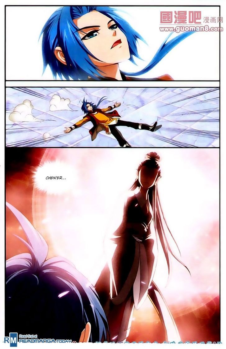 Read The Great Ruler chapter 2 image 15 on Lezhin