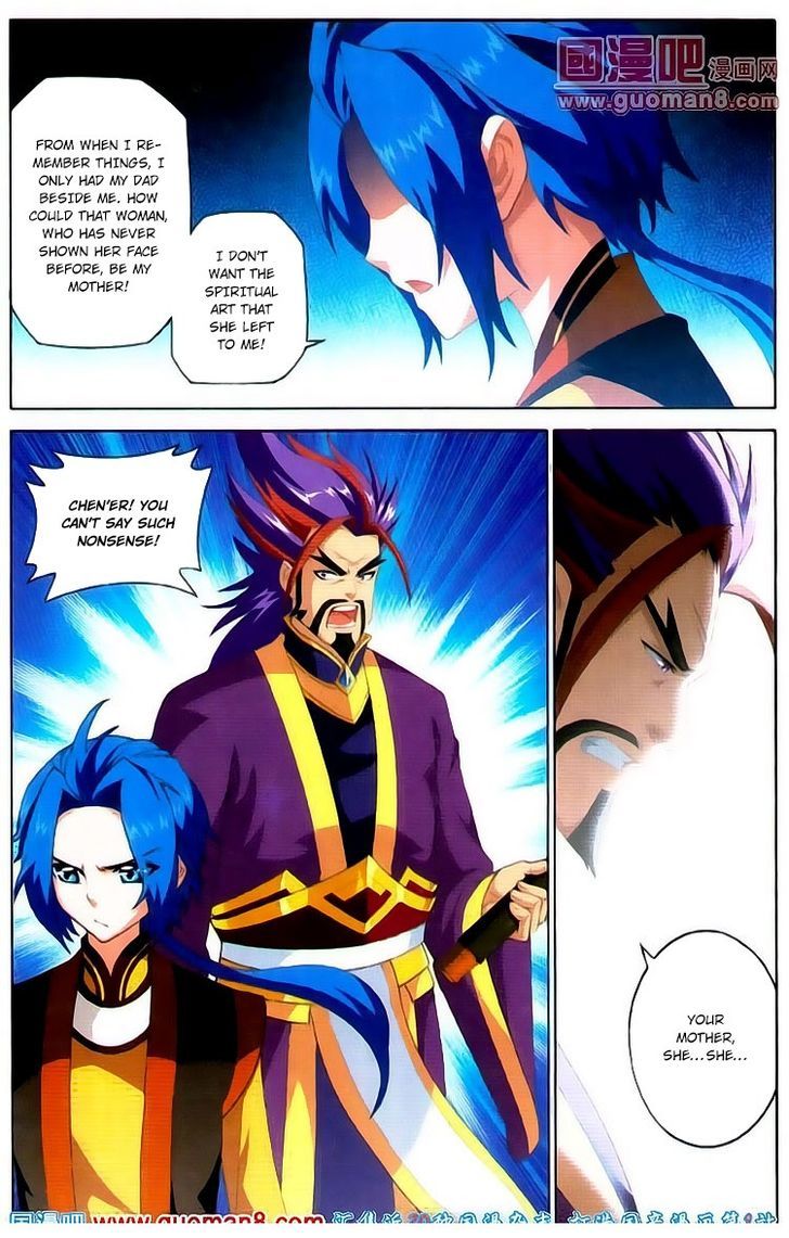 Read The Great Ruler chapter 2 image 2 on Lezhin