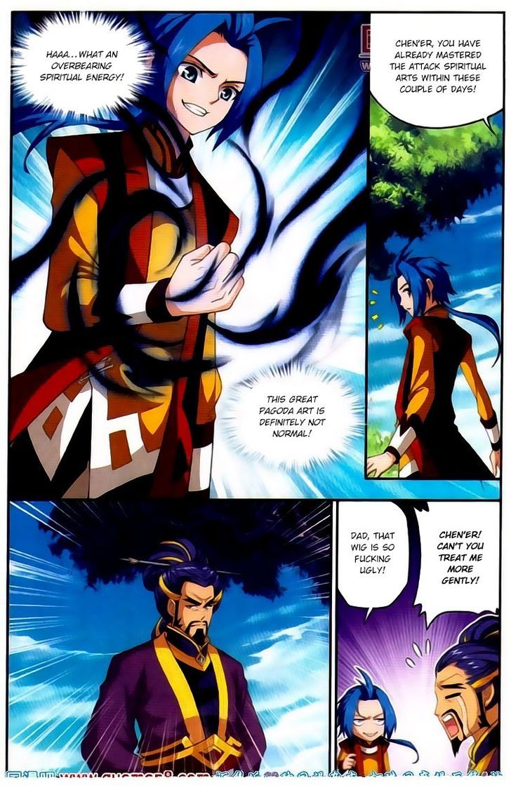 Read The Great Ruler chapter 2 image 20 on Lezhin