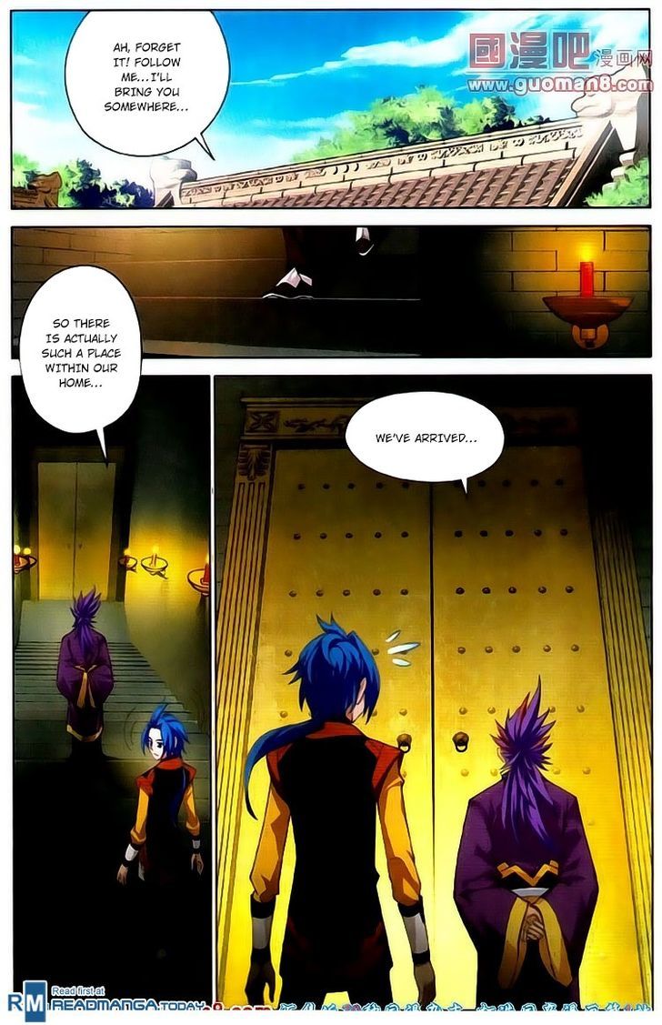 Read The Great Ruler chapter 2 image 3 on Lezhin