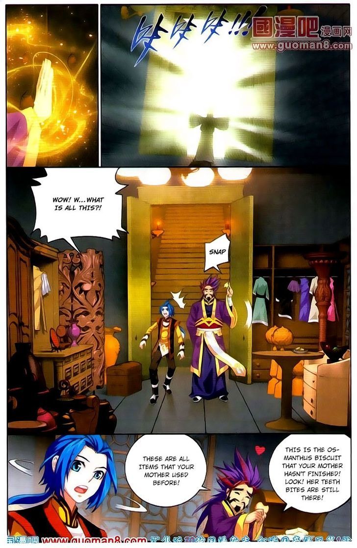 Read The Great Ruler chapter 2 image 4 on Lezhin