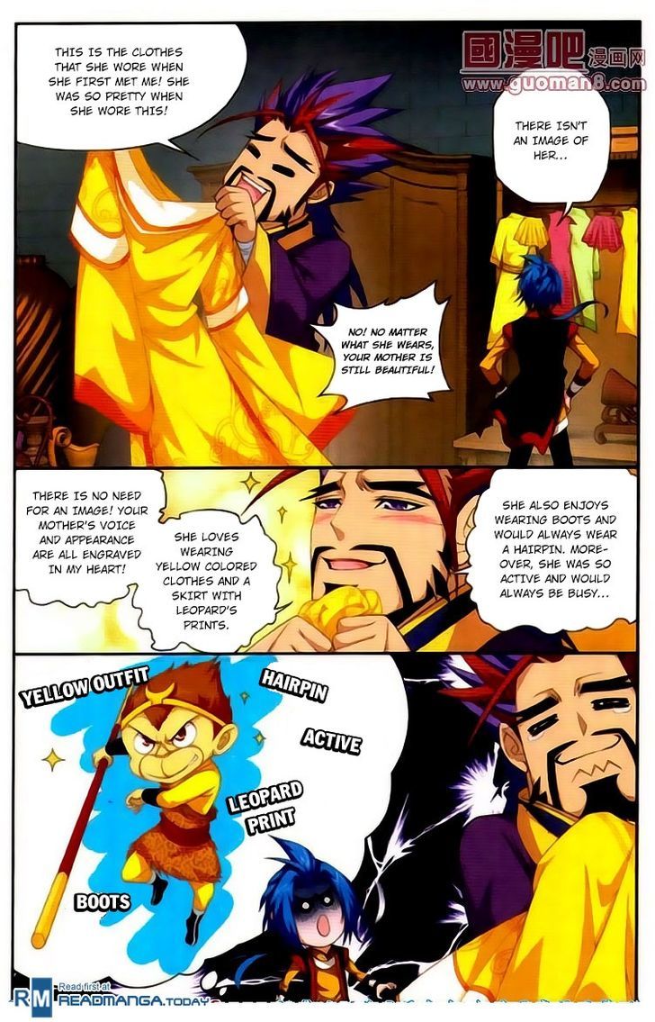 Read The Great Ruler chapter 2 image 5 on Lezhin