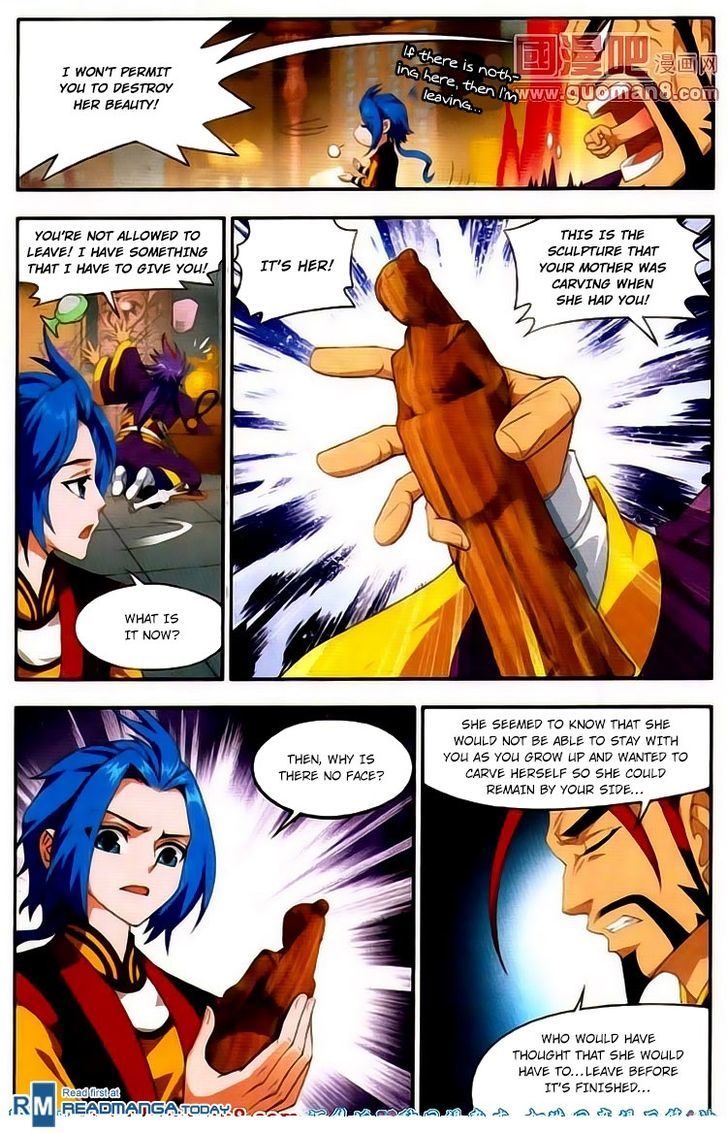 Read The Great Ruler chapter 2 image 6 on Lezhin