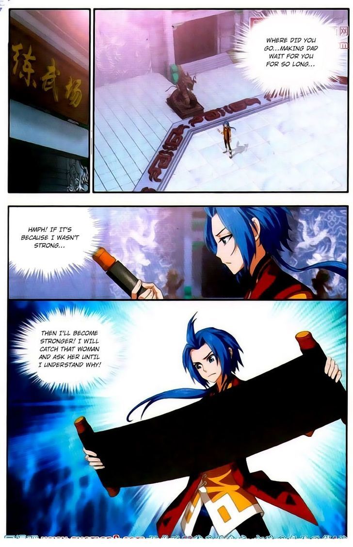 Read The Great Ruler chapter 2 image 8 on Lezhin