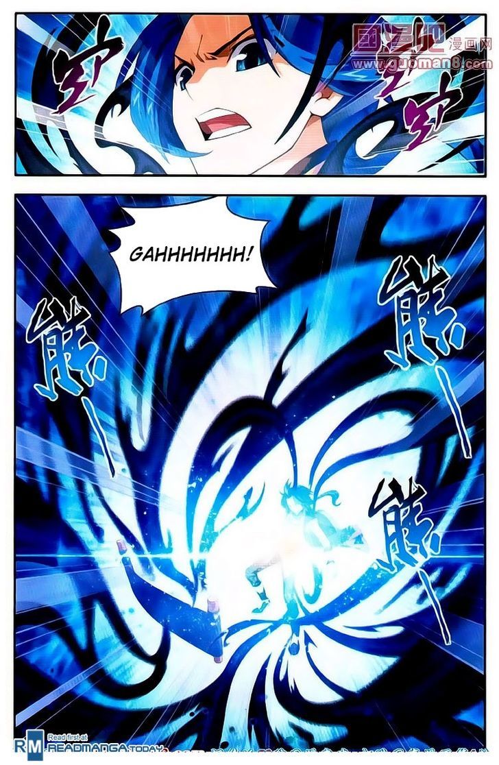 Read The Great Ruler chapter 2 image 9 on Lezhin