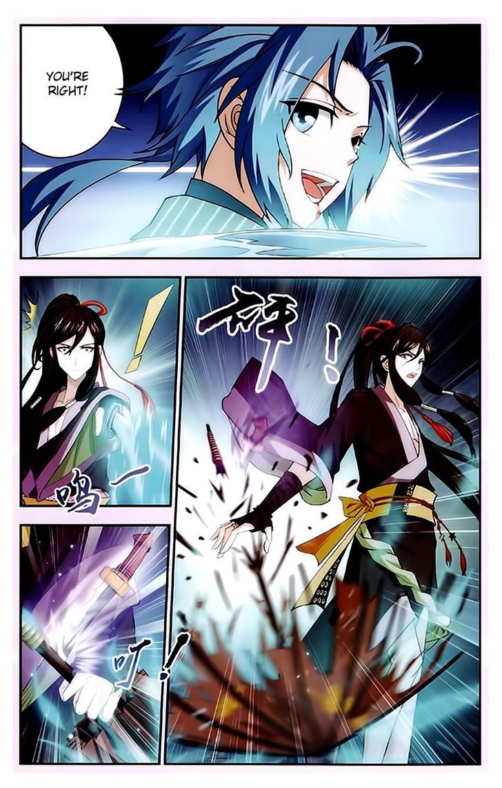 Read The Great Ruler chapter 20 image 10 on Lezhin
