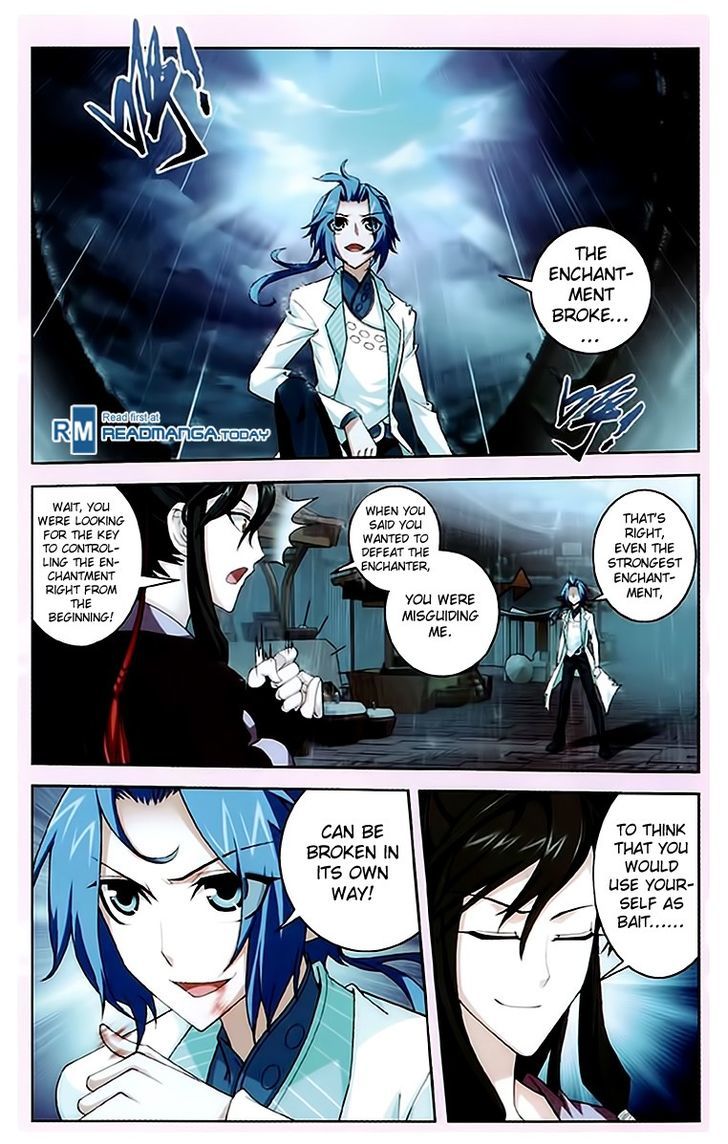 Read The Great Ruler chapter 20 image 11 on Lezhin