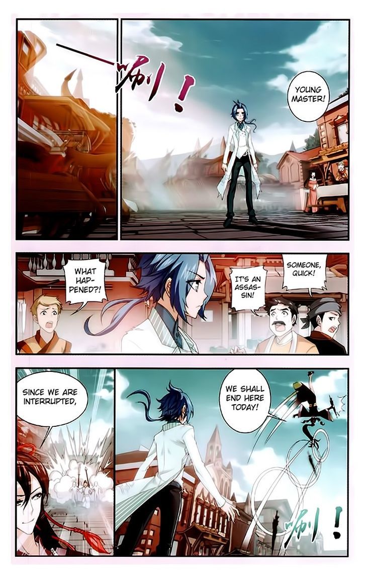 Read The Great Ruler chapter 20 image 12 on Lezhin