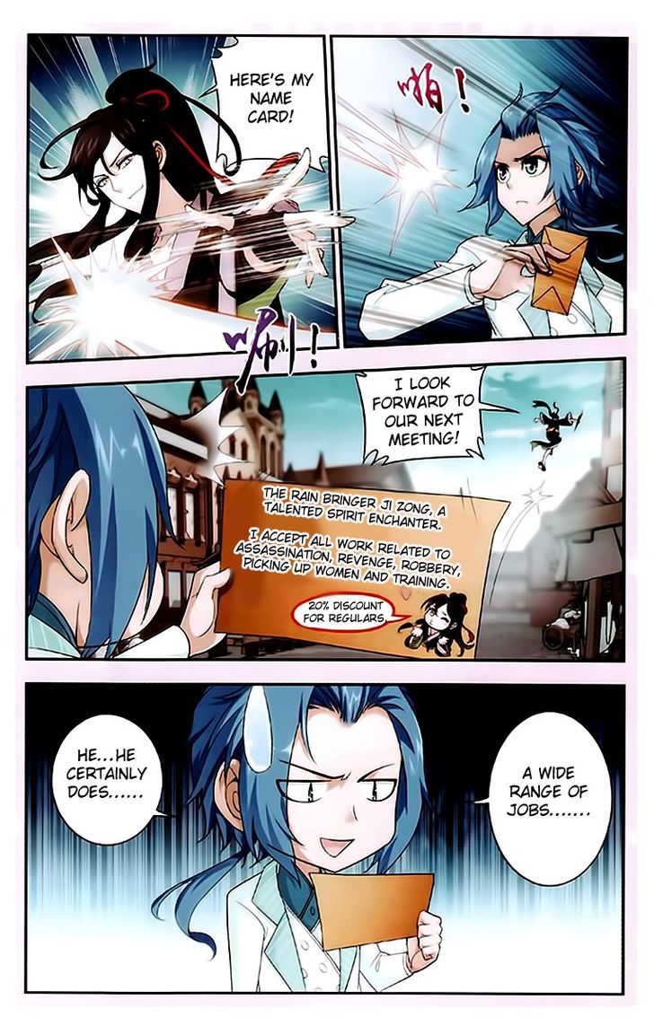 Read The Great Ruler chapter 20 image 13 on Lezhin