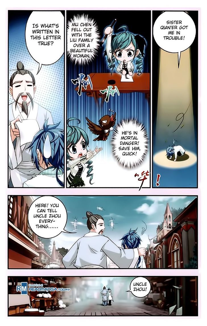 Read The Great Ruler chapter 20 image 15 on Lezhin