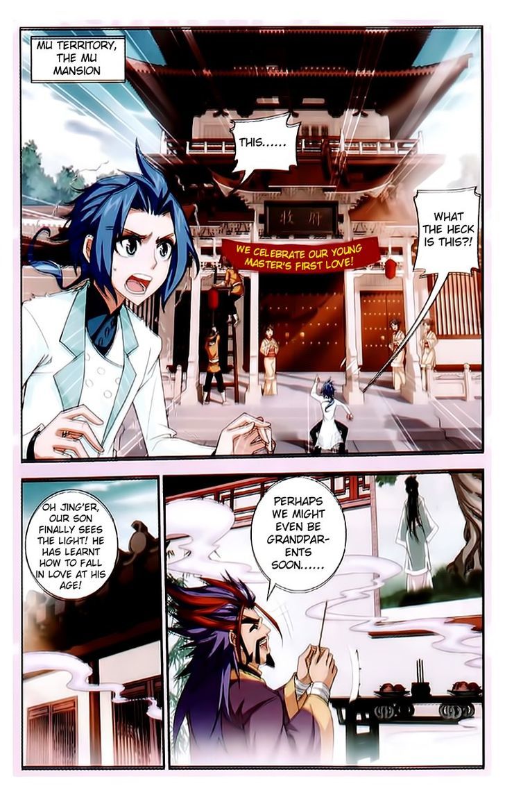 Read The Great Ruler chapter 20 image 16 on Lezhin