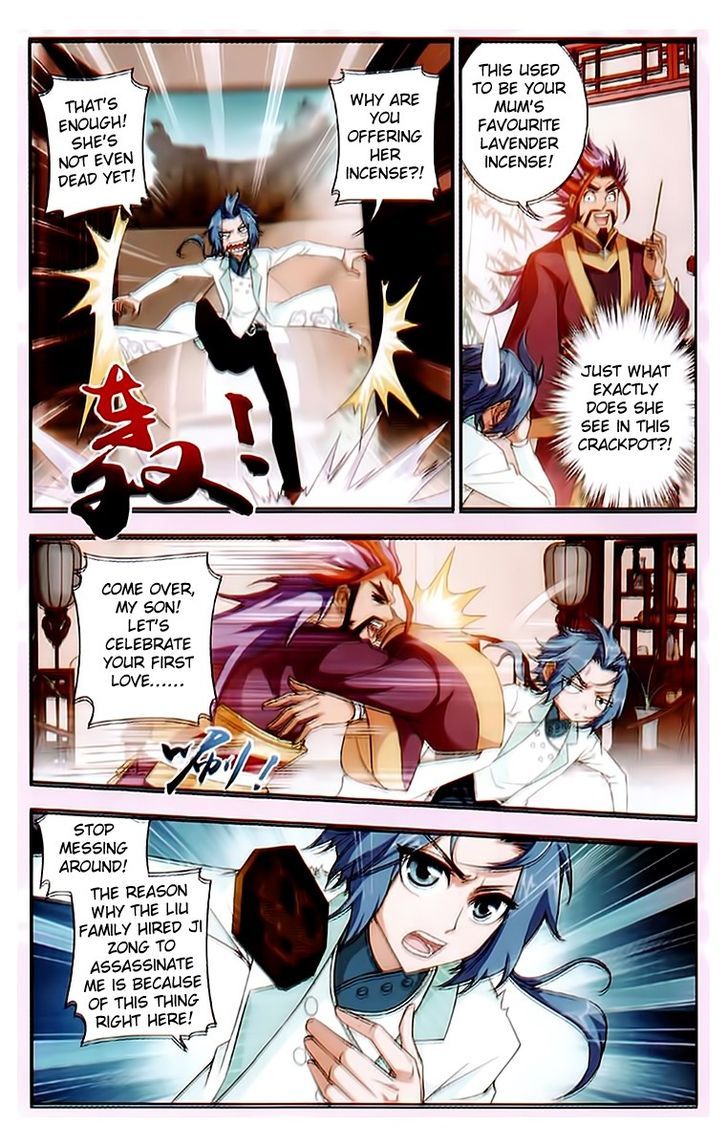 Read The Great Ruler chapter 20 image 17 on Lezhin