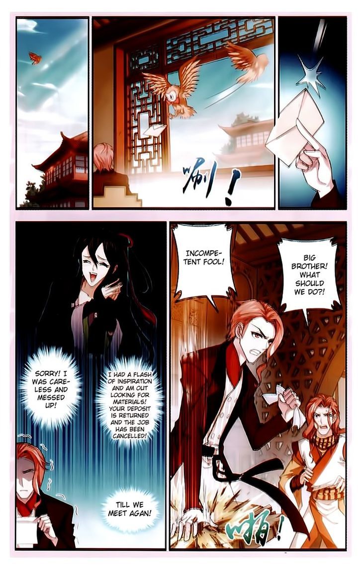 Read The Great Ruler chapter 20 image 21 on Lezhin