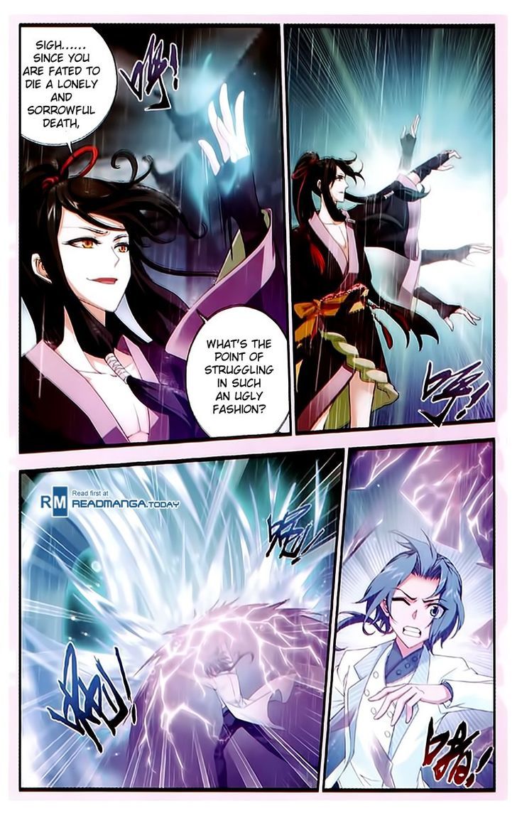 Read The Great Ruler chapter 20 image 3 on Lezhin