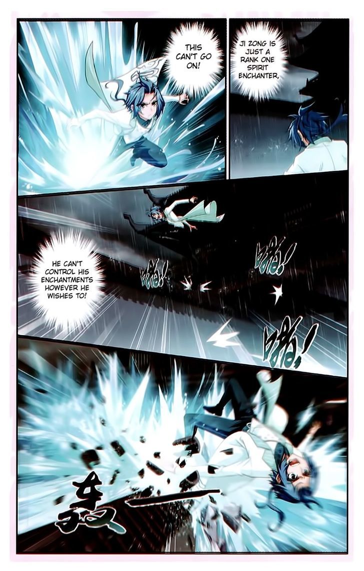 Read The Great Ruler chapter 20 image 4 on Lezhin